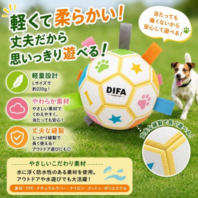 DIFA